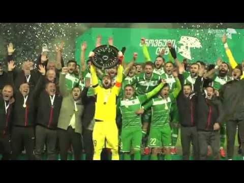 FC Torpedo Kutaisi Champion of Georgia Erovnuli Liga 2017